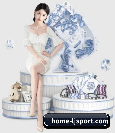 乐竞 APP 界面